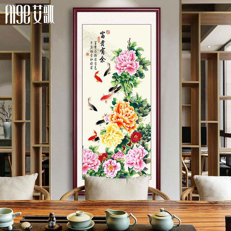 牡丹图挂贵画开富花中堂画客厅国画装玄关饰画竖版中牡丹竖幅式花