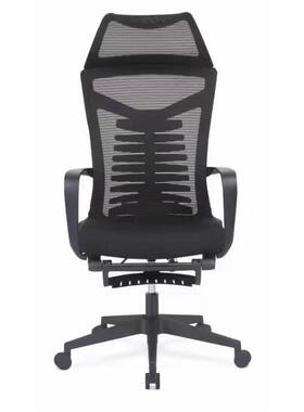 电脑椅员用家办公椅升转ZS-BGY08降椅职电竞椅学生宿舍椅子人体工