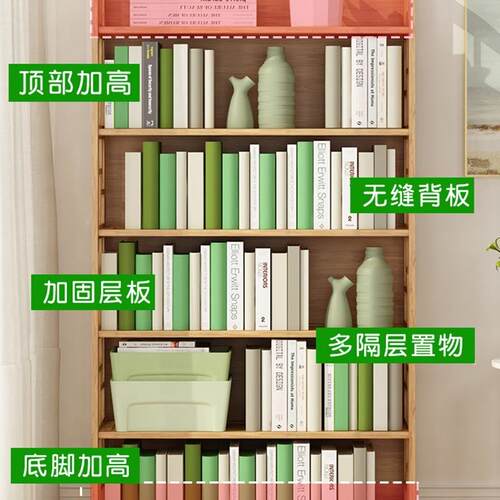 架置物架落儿童EJX简易地书柜子木桌上学生家用书桌面收纳架书实