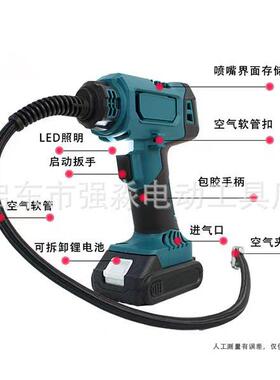 热款锂电泵充气车载35860充泵多功能汽气车轮胎气泵打便携打气机