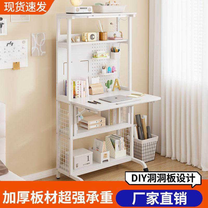 洞洞板电脑习桌卧室易学桌小AZM户型折叠桌多功能书桌家柜用折叠,鲜花速递/花卉仿真/绿植园艺,其它园艺用品,淘宝优惠券,粉丝福利购,淘宝优惠卷