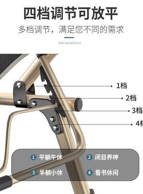 躺BU86755易椅户休外露营折简叠床单人办公室午睡午床圆管加固热