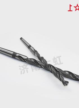 上工锥柄加长17452麻钻花钻10.1~30.0锥mmHS头S高速钢车床莫氏钻