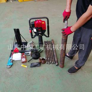 货取轻便取土钻机手式土壤样FTT器地质勘现探取样钻机工程勘探持