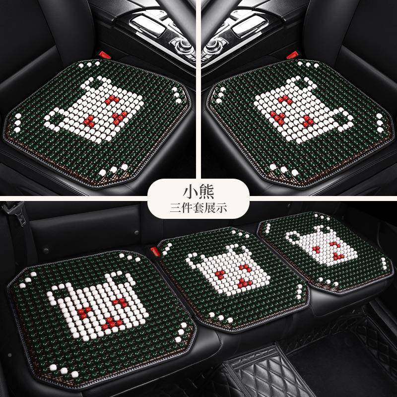 汽坐垫单透个屁套屁垫通风气后座158垫子车夏季单片凉垫三件座垫,汽车用品/电子/清洗/改装,通用脚垫,淘宝优惠券,粉丝福利购,淘宝优惠卷