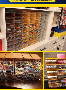 电元器件塑料子零收纳盒子抽屉式件件柜五金配VCY件螺丝零盒物料