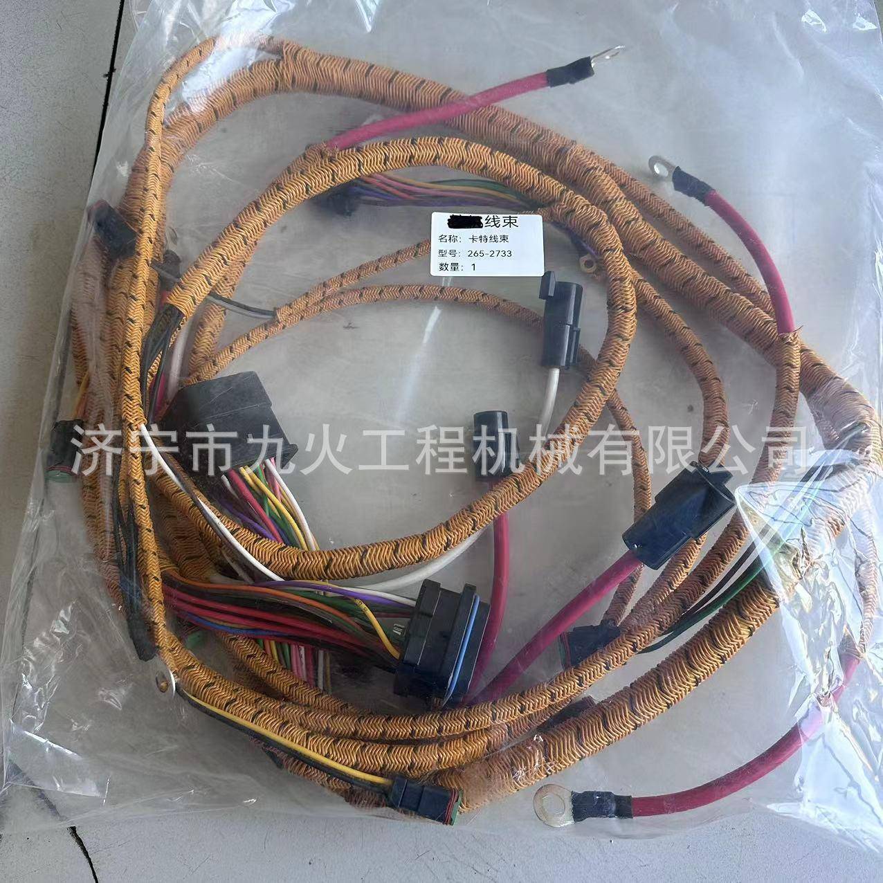 26525733CA推土机D6ND6DD6RBLYD6ED6H发T动机线束26-2-733