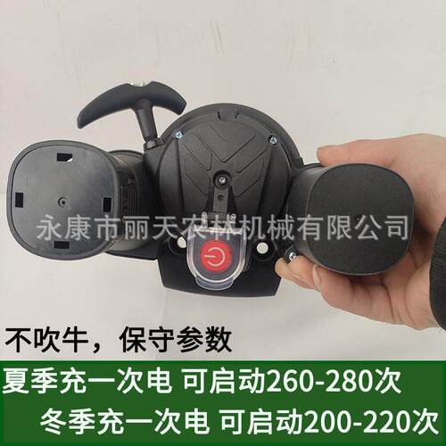 GX5140F四冲程汽电油机配动拉盘EUV启动器手拉3器拉线盒总成割草