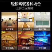 议UC 鹅一颈麦90175克手持德胜 4R一拖四无线会风动圈话筒拖四台式