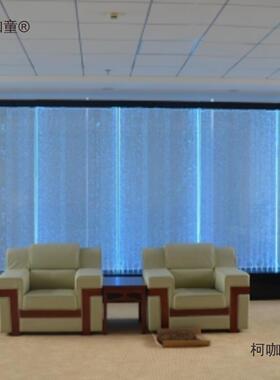 水流幕墙屏风大亚克力气泡墙水造景鱼缸客水柯咖童景隔型断装饰麦