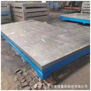 焊钳接平铸台实验检804测平装 夹具工作台 配铁划线平台工板工装