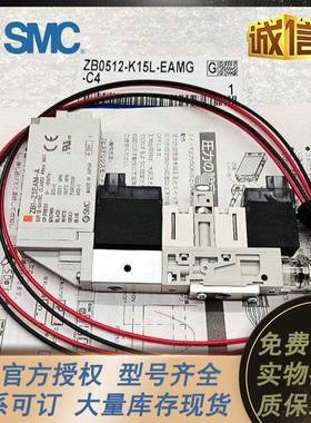 SM真空发生器Z-B0431/ZB053C1/ZB0631K15L-FAG331-EAG--FAM-EAMC4
