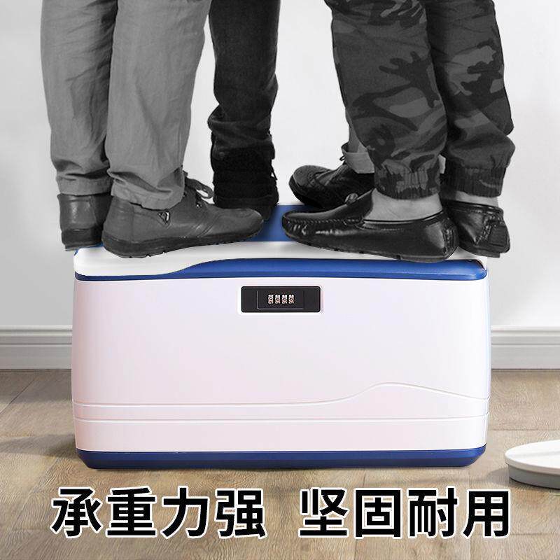 无品牌/Ehd密码收纳箱锁纳盒特大号带塑料理储物箱汽车收载后备整