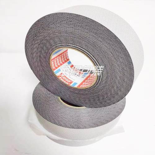 德莎TESA4863皮防滑胶带粒颗带防滑鸡588胶胶带蛇皮胶带优惠