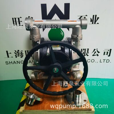 上海旺泉不锈钢隔膜手摇泵