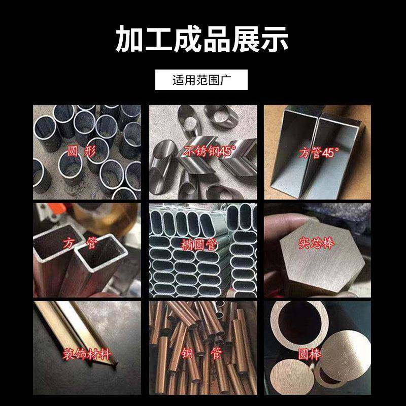 15B气动4TAG5°角切管机切铁铜不锈钢管半自动金圆属锯机毛无刺割,机械设备,其他机械设备,淘宝优惠券,粉丝福利购,淘宝优惠卷