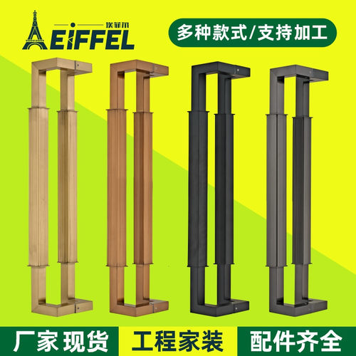 加厚不锈钢大门把手方管直纹玻璃门拉手玫瑰金木门玻璃门拉手