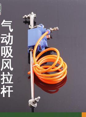 吹气F502卷边压脚弧形真丝雪摆纺边压F502气脚动下卷压脚折边