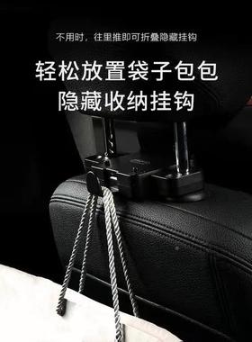 汽车头枕枕车颈枕靠车内载51551可用调节机械护颈枕厂车家直供