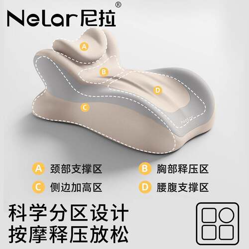 尼手拉床着上趴睡枕多功趴能俯卧位床趴睡觉玩10015943机趴枕靠垫