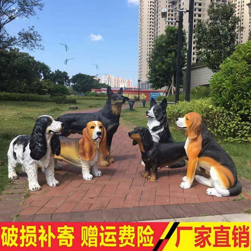 仿雕真狗塑摆件金毛狼狗柯狗基树脂动物工艺庭院客厅户入品玄关装