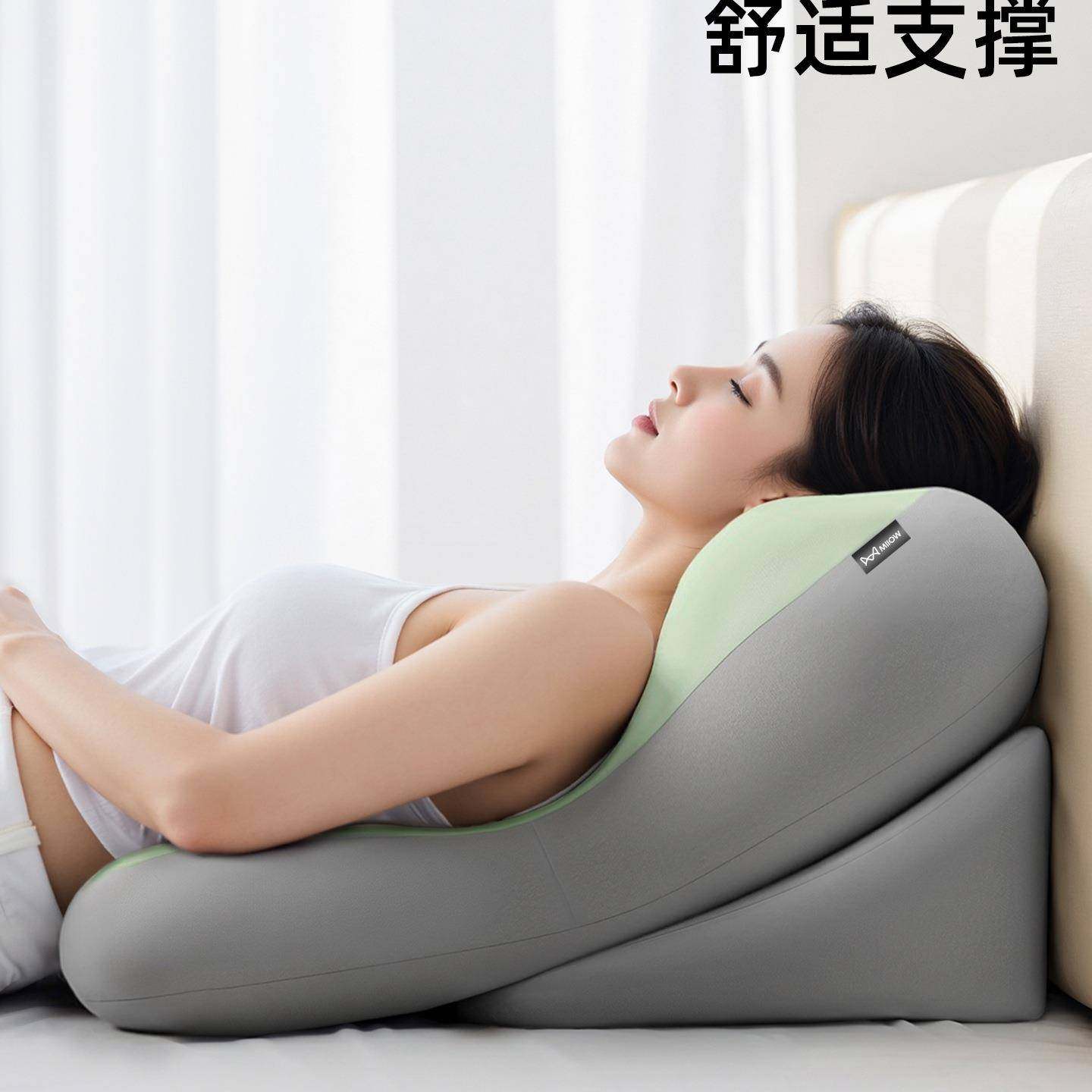 床上看书靠枕手沙发靠垫卧室玩靠机F99S9TTH背多功能护颈护垫腰靠,居家布艺,抱枕被,淘宝优惠券,粉丝福利购,淘宝优惠卷