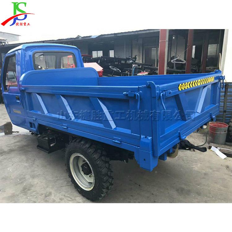 工程建筑沙运输车拉柴1油自卸翻斗车.5T2T农JS-SL589用拉粮土土三