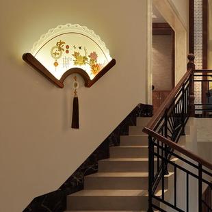 中新式子壁灯扇形实木扇758灯客壁厅过道楼梯间走廊卧室酒店墙装