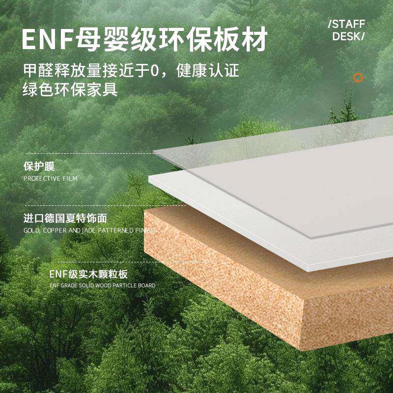 老板办公桌简尚板约时桌经理现代主管班台RT-18办公室小型老桌子