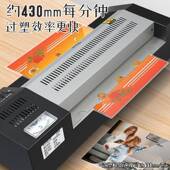 德GD 3片25照片塑塑封膜塑封机过古机过胶机相压膜机a3办 升级款