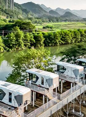 空舱移动房屋装箱航空铝户外景区民宿房店网集红星空房轻R8太酒奢