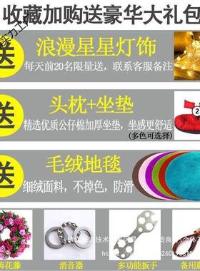 椅网红吊椅双人吊篮藤椅摇客厅吊床秋懒人家千用吊兰阳88856台成