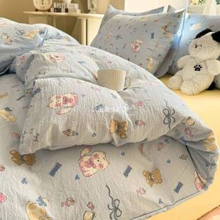 水洗双层纱床品用四件套被舍套2床025床上品宿单三件套HPWOAYLD床