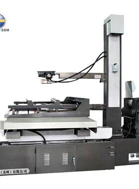 0直销大型线切DK772002割0200*20电火花中走0丝特大伺服线切割