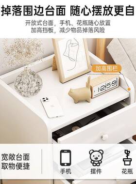 床房头柜家用卧室025租小型出用2小柜子简易带SCU锁床头柜置物架