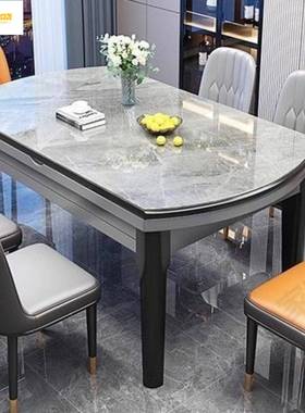 简约现代方YLL圆两用用岩餐桌椅组合小户型爆款简约方圆两家板用