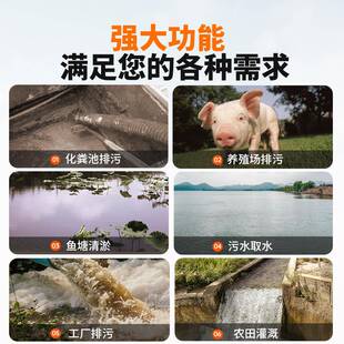 污泵220v切割泵抽粪用泥浆排泵小型家潜水水泵化粪池无品牌/抽污