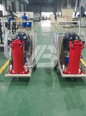 洁宝润滑工业滤油移机动式YRB单筒净机油滤油佳小车