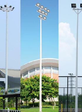 米1米1场00W中杆灯SIO篮球场8足球场体育高杆球场灯0灯杆