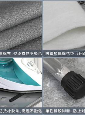 BD100920衣用板熨衣烫板家折叠熨衣服架板挂烫机熨烫架子电熨斗垫