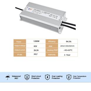 1200 45V景观造雾器驱动电源加湿1大21器00W功率36V45V48WV防水电