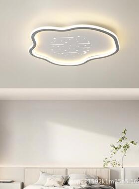 卧室云房朵灯女LED吸顶灯简约现代主儿童68264间星空护眼男孩孩灯