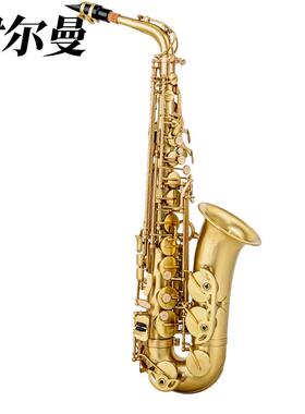 SAX中降E克斯管乐器拉丝青萨漆工8艺萨克斯Y-ASSWG-音60初学演奏