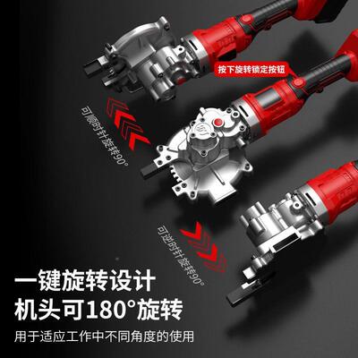 手持冷割切钢筋切断机锂电金圆方钢管螺属杆切机手提切割锯TFU便