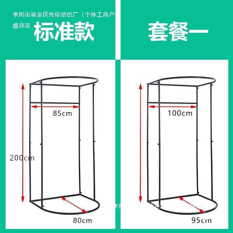 服更门装店商354场帘试布衣间简易移动换衣间临时可拆卸展示架子
