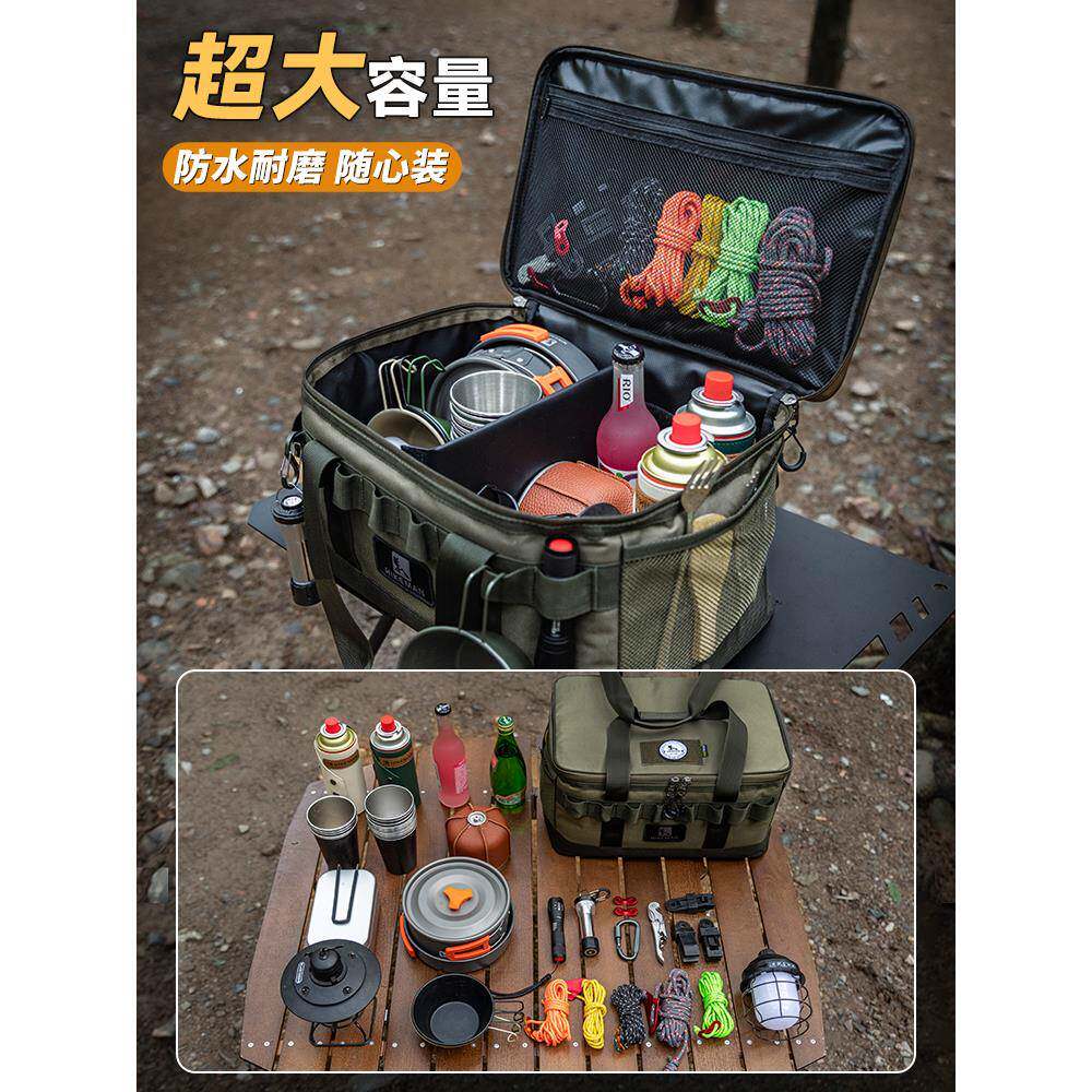 户外露营装备收工包炊985餐具具纳杂物袋便携具配件气罐卡式炉防