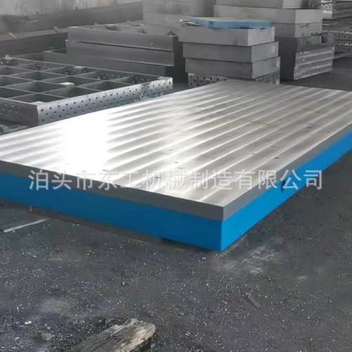 重装铸型铁平台钳工工作台模具组多工滑位审钳工台模飞模拆模维修