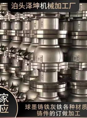 直销维柔性焊接平33630多孔定位焊接工三作台平工台装夹具定位台