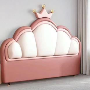 儿童房卡通软床头板奶油网红轻落地一风体靠背实木包框无品牌/架