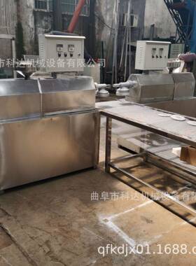 洗不粘条不打芡6FT纯红薯无矾粉条条机自动搓切断网带红薯粉机kdh